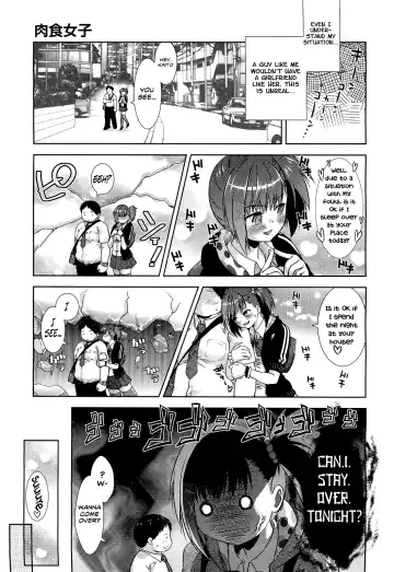 [Momoiro Manjiru] Nikushokujoshi | Carnivorous Girlfriend Fhentai.net - Page 3