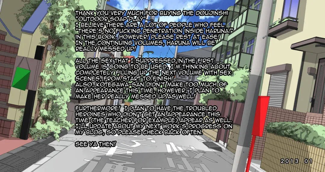 Okugai de Soap-Ru Joukan | Outdoor Soap Play Part 1 Fhentai - Page 27