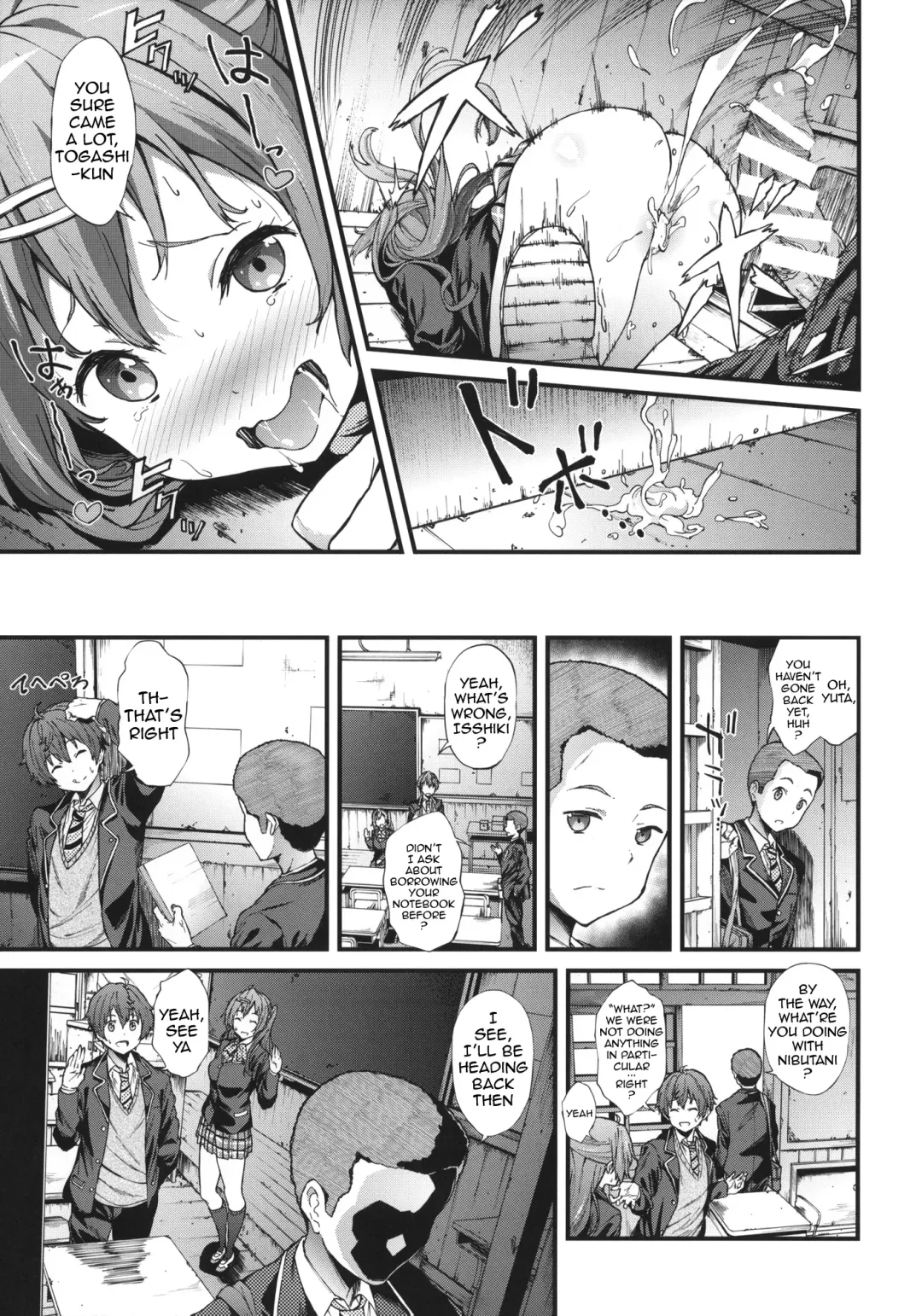 [Yoshiki] Soku Habo Summer de Dekamaraon! Fhentai - Page 10