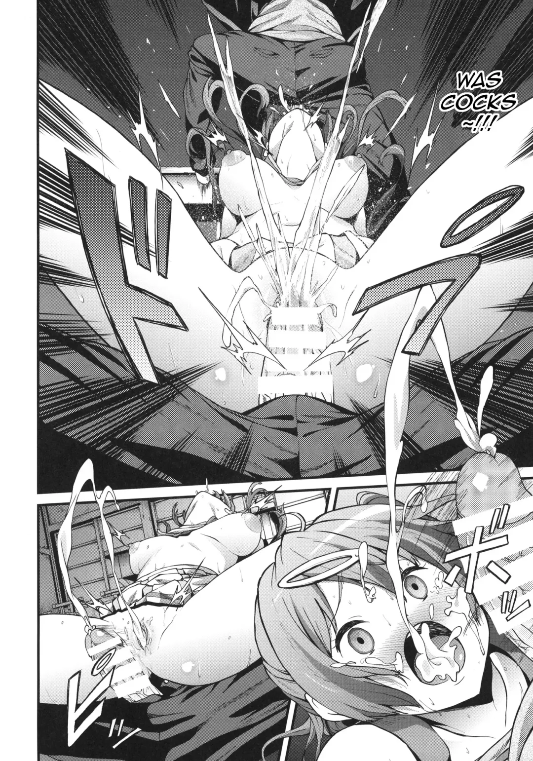 [Yoshiki] Soku Habo Summer de Dekamaraon! Fhentai - Page 23