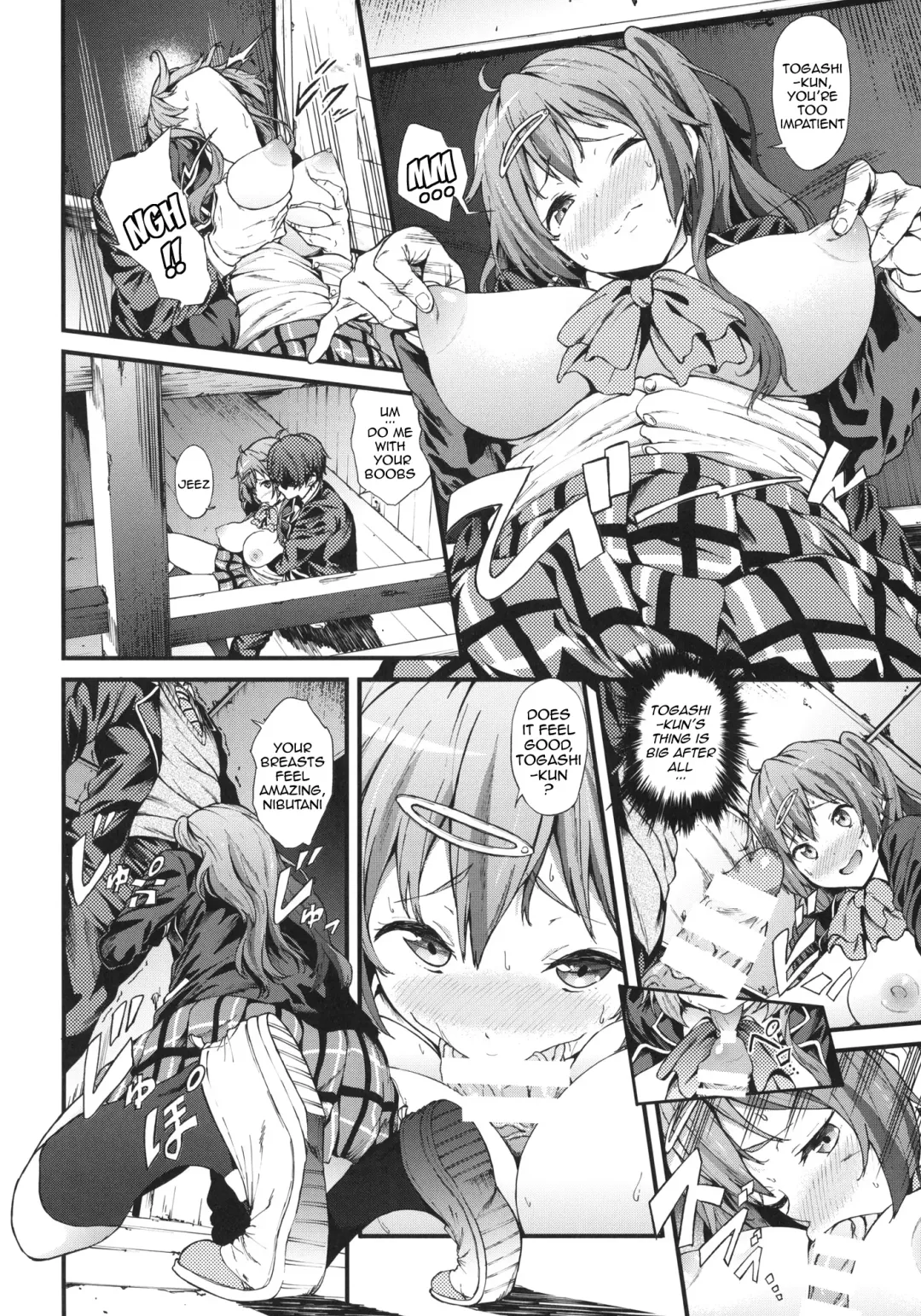 [Yoshiki] Soku Habo Summer de Dekamaraon! Fhentai - Page 5