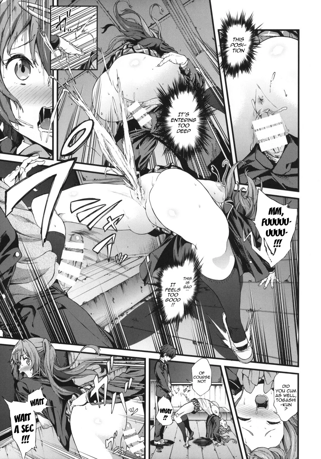 [Yoshiki] Soku Habo Summer de Dekamaraon! Fhentai - Page 8