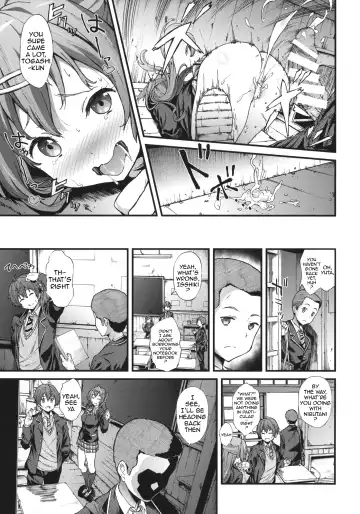 [Yoshiki] Soku Habo Summer de Dekamaraon! Fhentai - Page 10