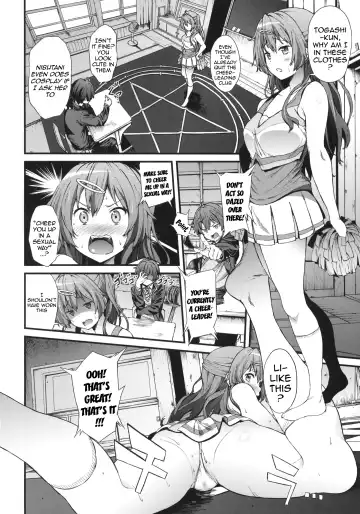 [Yoshiki] Soku Habo Summer de Dekamaraon! Fhentai - Page 11