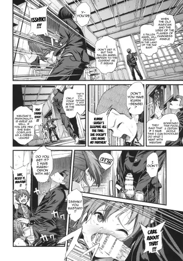[Yoshiki] Soku Habo Summer de Dekamaraon! Fhentai - Page 15