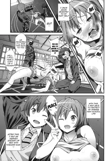 [Yoshiki] Soku Habo Summer de Dekamaraon! Fhentai - Page 24