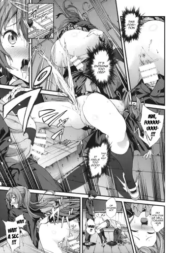 [Yoshiki] Soku Habo Summer de Dekamaraon! Fhentai - Page 8