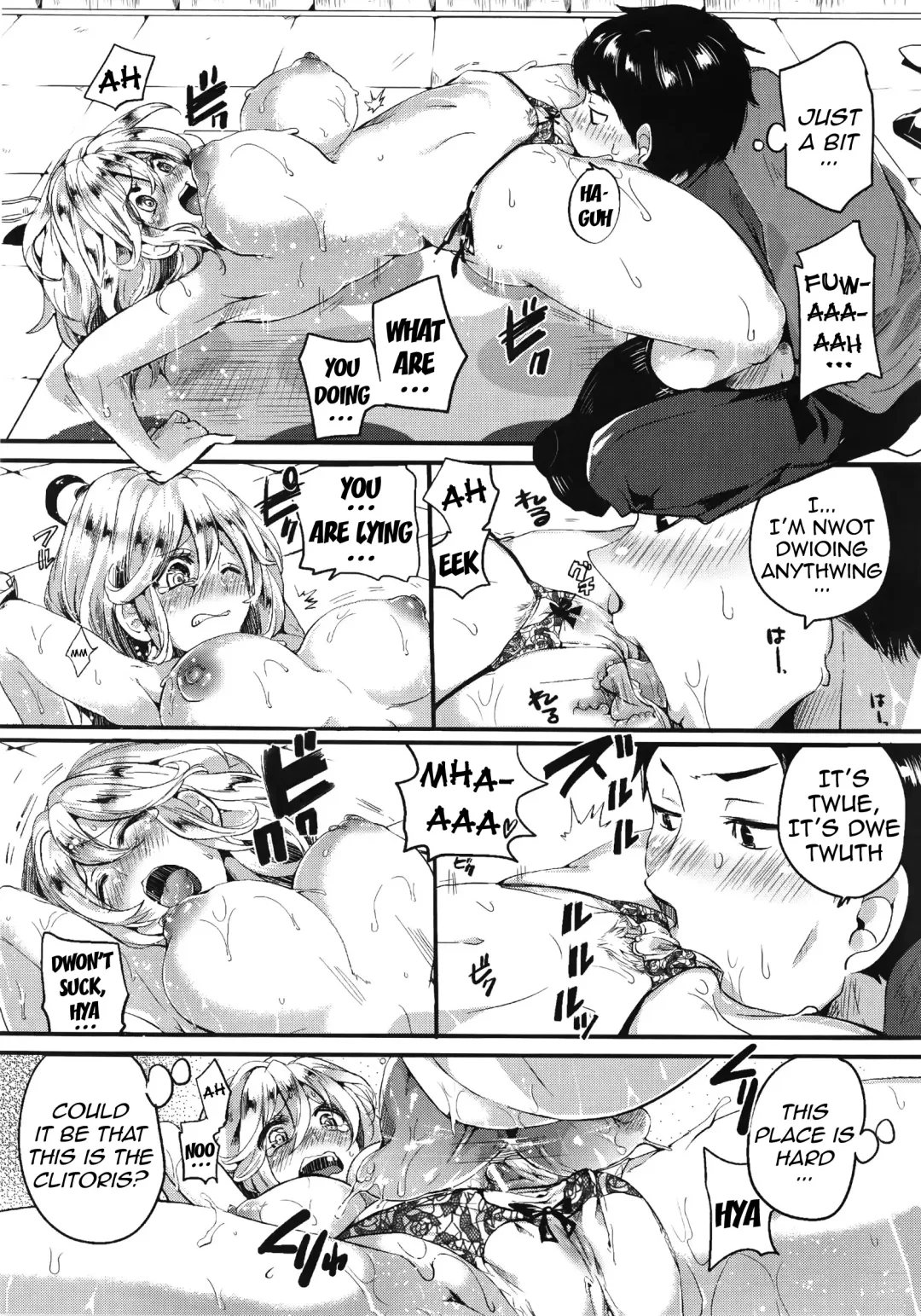 [Doumou] Sex Nochi Ryou Omoi - Reciprocal love after SEX Fhentai - Page 101