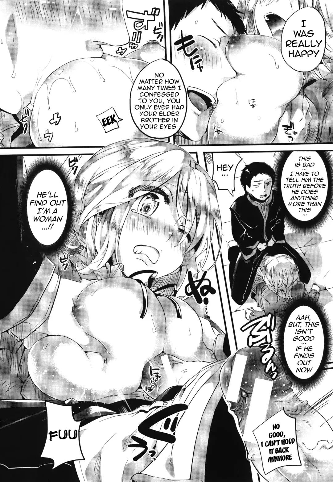 [Doumou] Sex Nochi Ryou Omoi - Reciprocal love after SEX Fhentai - Page 128