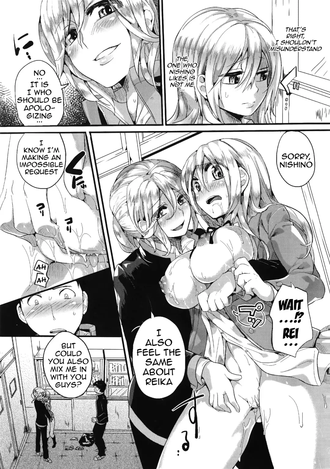[Doumou] Sex Nochi Ryou Omoi - Reciprocal love after SEX Fhentai - Page 133