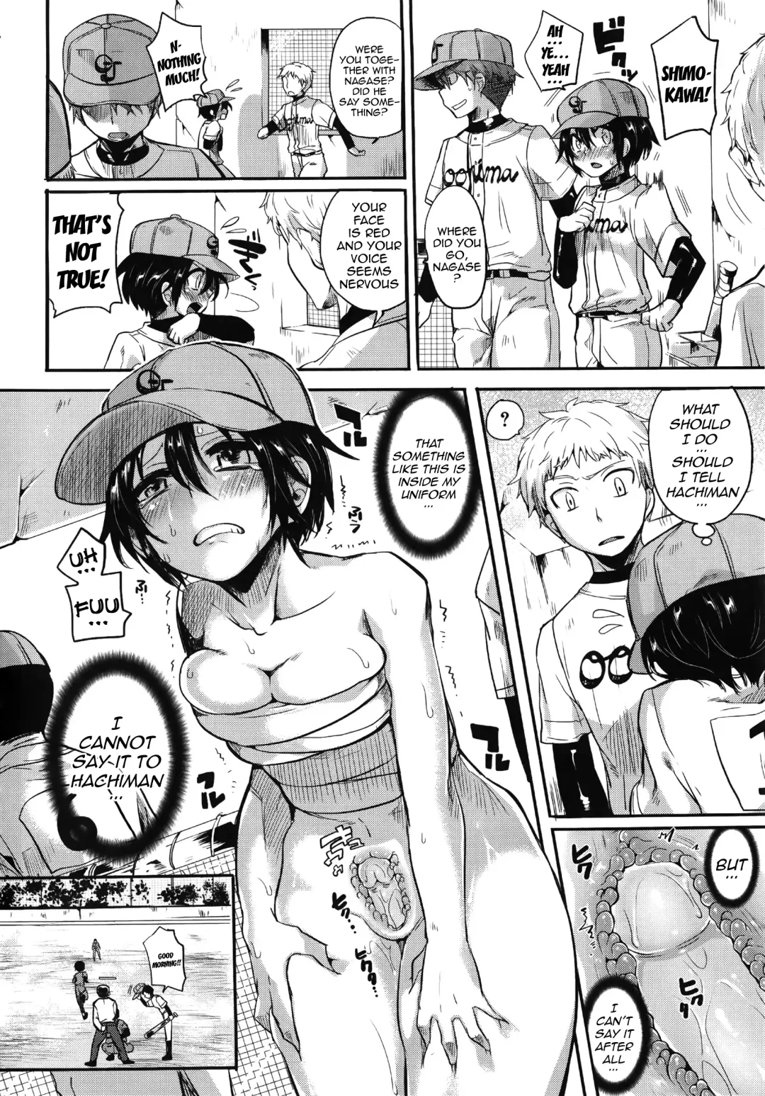 [Doumou] Sex Nochi Ryou Omoi - Reciprocal love after SEX Fhentai - Page 154