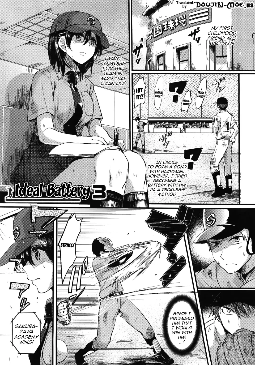 [Doumou] Sex Nochi Ryou Omoi - Reciprocal love after SEX Fhentai - Page 186