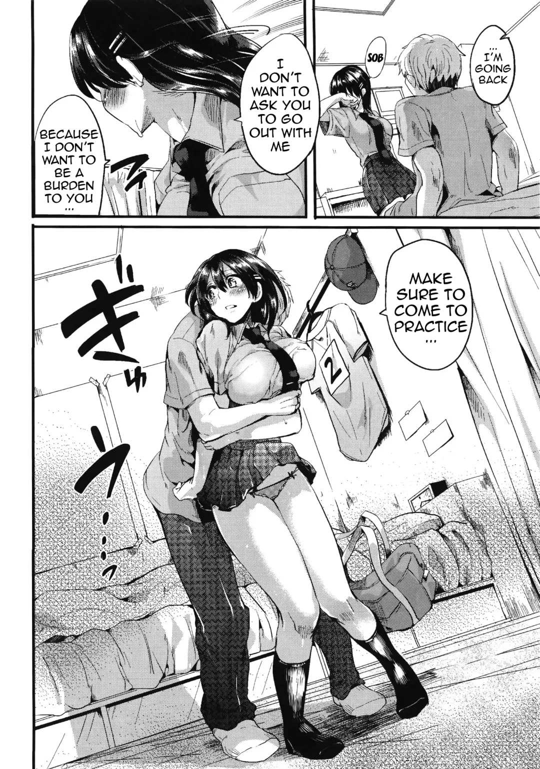 [Doumou] Sex Nochi Ryou Omoi - Reciprocal love after SEX Fhentai - Page 195