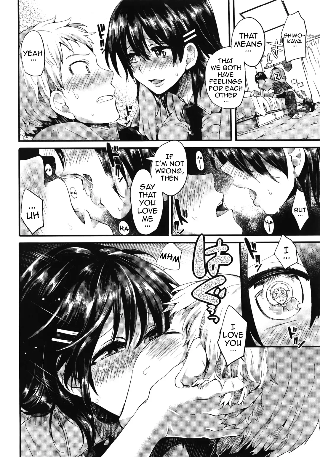 [Doumou] Sex Nochi Ryou Omoi - Reciprocal love after SEX Fhentai - Page 197