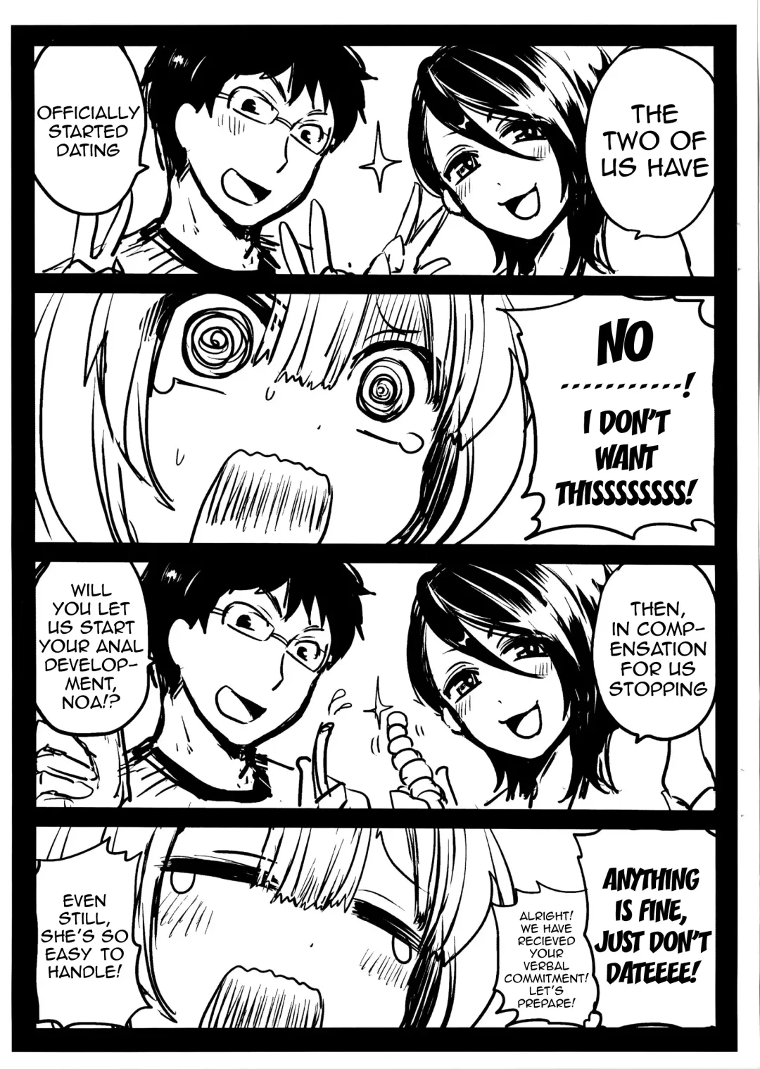 [Doumou] Sex Nochi Ryou Omoi - Reciprocal love after SEX Fhentai - Page 229