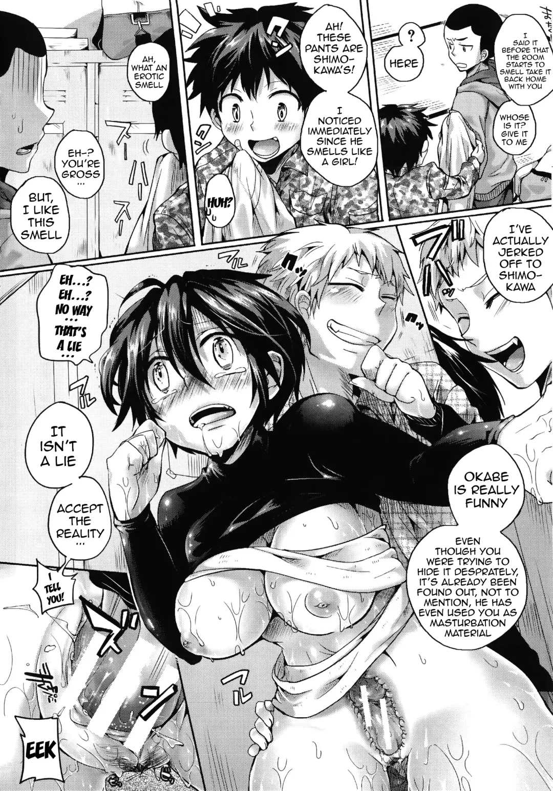 [Doumou] Sex Nochi Ryou Omoi - Reciprocal love after SEX Fhentai - Page 78