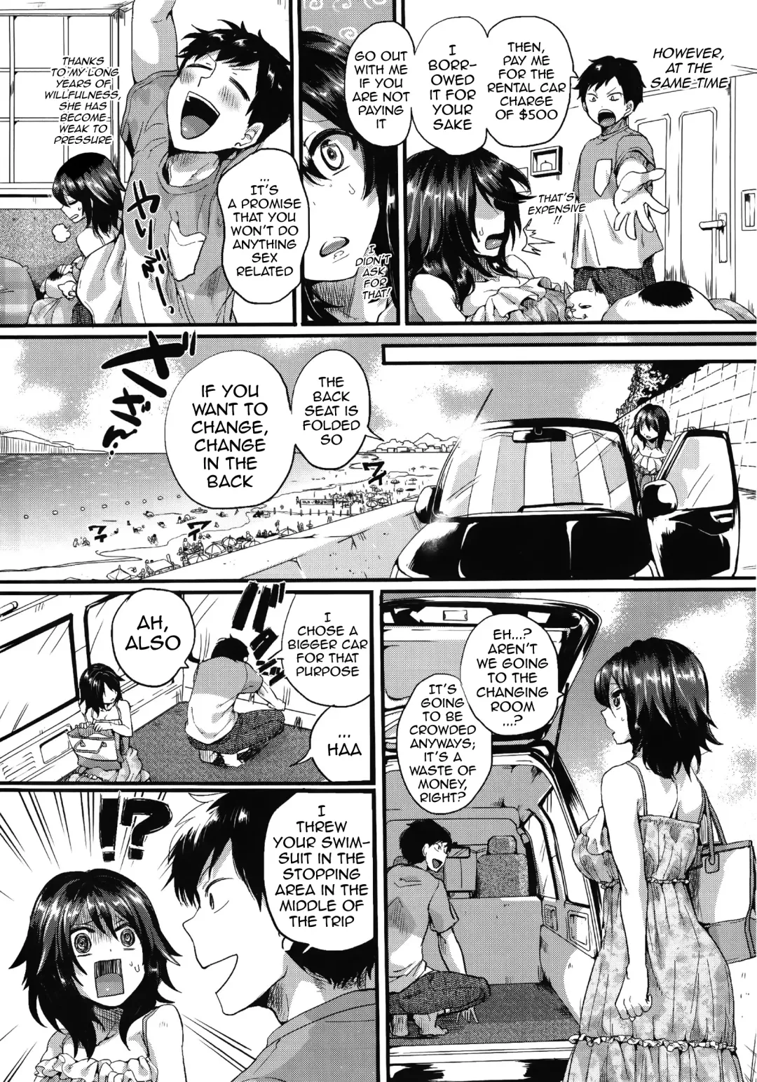 [Doumou] Sex Nochi Ryou Omoi - Reciprocal love after SEX Fhentai - Page 8