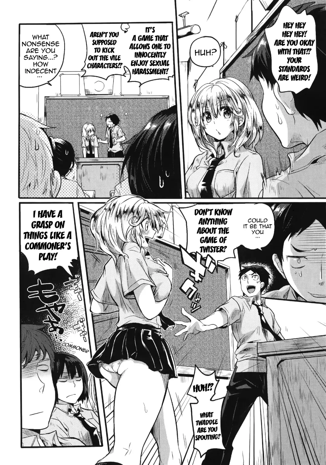 [Doumou] Sex Nochi Ryou Omoi - Reciprocal love after SEX Fhentai - Page 90