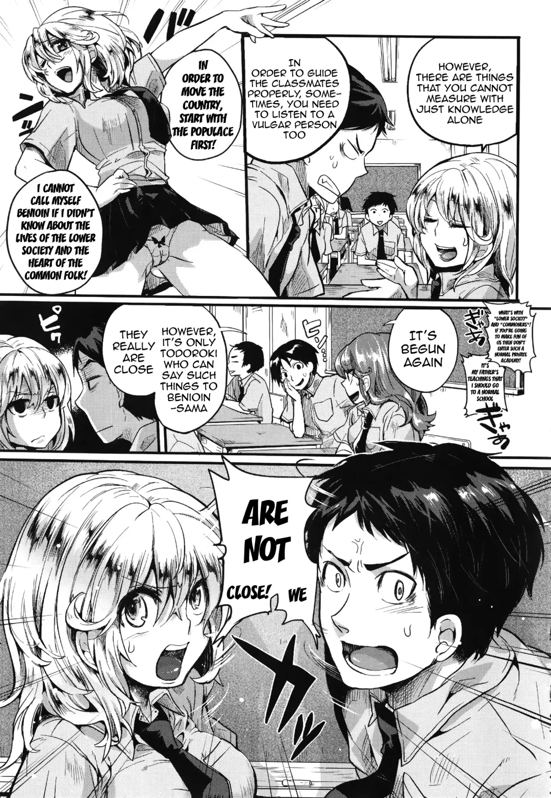 [Doumou] Sex Nochi Ryou Omoi - Reciprocal love after SEX Fhentai - Page 91