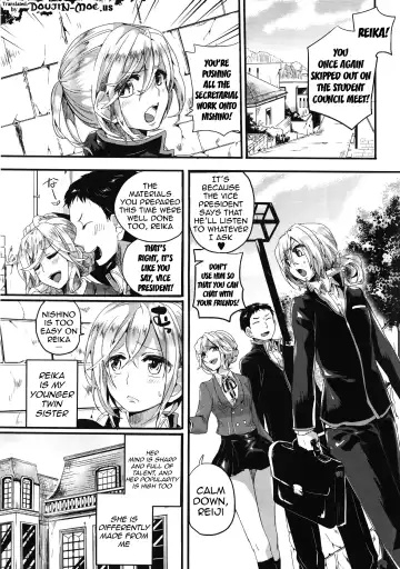 [Doumou] Sex Nochi Ryou Omoi - Reciprocal love after SEX Fhentai - Page 119