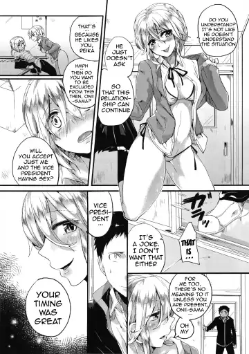 [Doumou] Sex Nochi Ryou Omoi - Reciprocal love after SEX Fhentai - Page 145