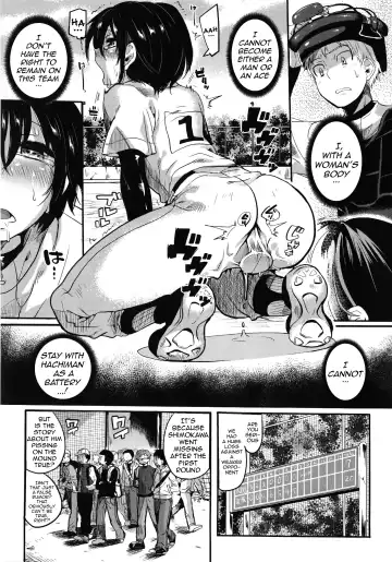[Doumou] Sex Nochi Ryou Omoi - Reciprocal love after SEX Fhentai - Page 163