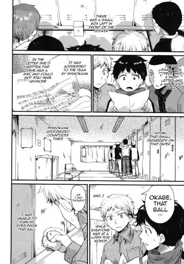 [Doumou] Sex Nochi Ryou Omoi - Reciprocal love after SEX Fhentai - Page 177