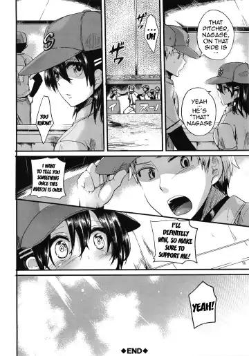 [Doumou] Sex Nochi Ryou Omoi - Reciprocal love after SEX Fhentai - Page 185