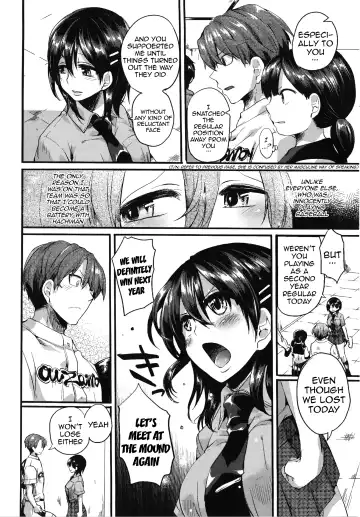 [Doumou] Sex Nochi Ryou Omoi - Reciprocal love after SEX Fhentai - Page 189