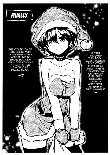 [Doumou] Sex Nochi Ryou Omoi - Reciprocal love after SEX Fhentai - Page 230