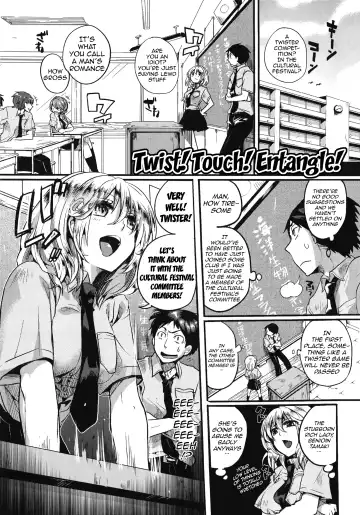 [Doumou] Sex Nochi Ryou Omoi - Reciprocal love after SEX Fhentai - Page 89