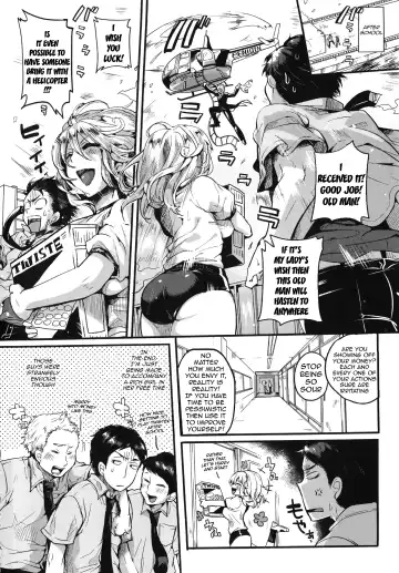 [Doumou] Sex Nochi Ryou Omoi - Reciprocal love after SEX Fhentai - Page 92