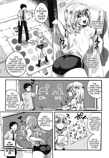 [Doumou] Sex Nochi Ryou Omoi - Reciprocal love after SEX Fhentai - Page 93