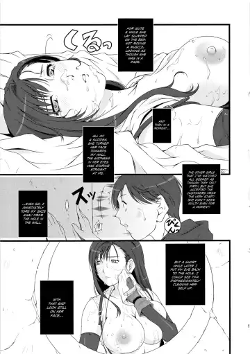 [Fumizuki Misoka] MotherFucker Fhentai.net - Page 16