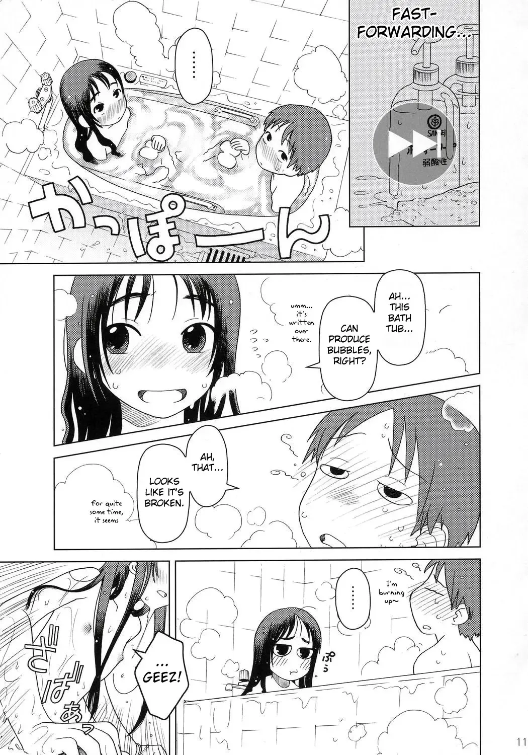 [Ootsuka Mahiro] And-hand-tied Fhentai - Page 10