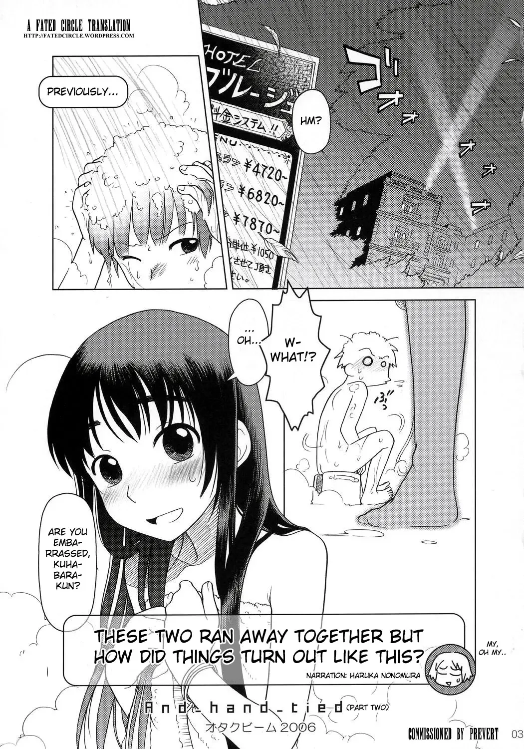 [Ootsuka Mahiro] And-hand-tied Fhentai - Page 2