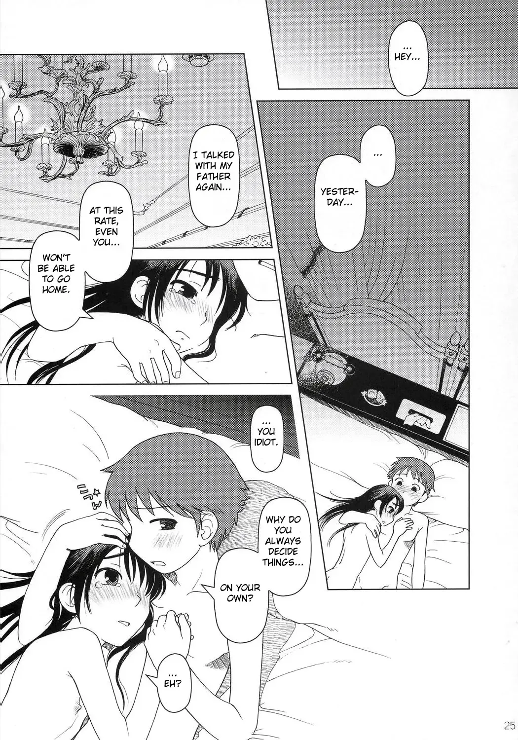 [Ootsuka Mahiro] And-hand-tied Fhentai - Page 24