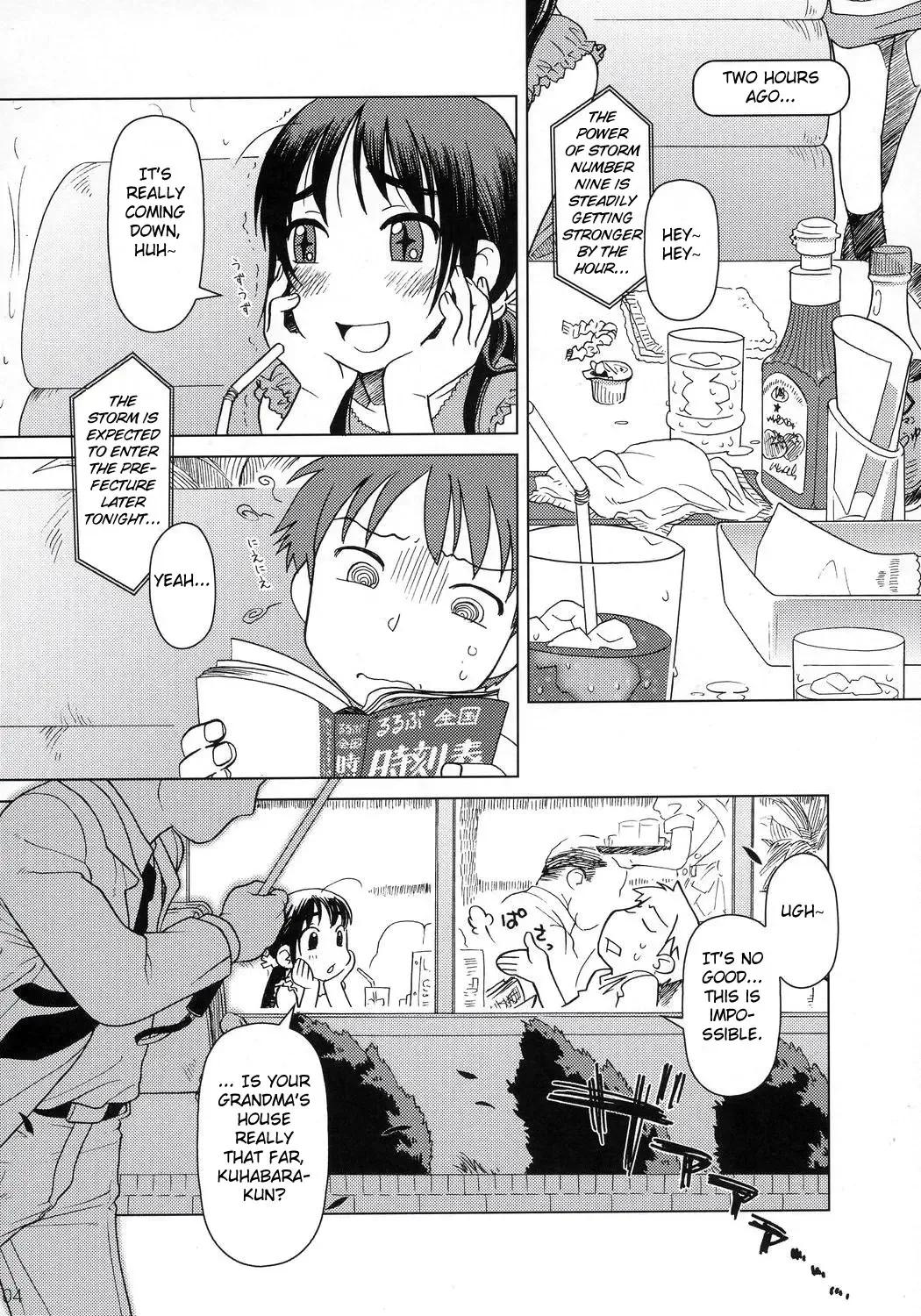 [Ootsuka Mahiro] And-hand-tied Fhentai - Page 3