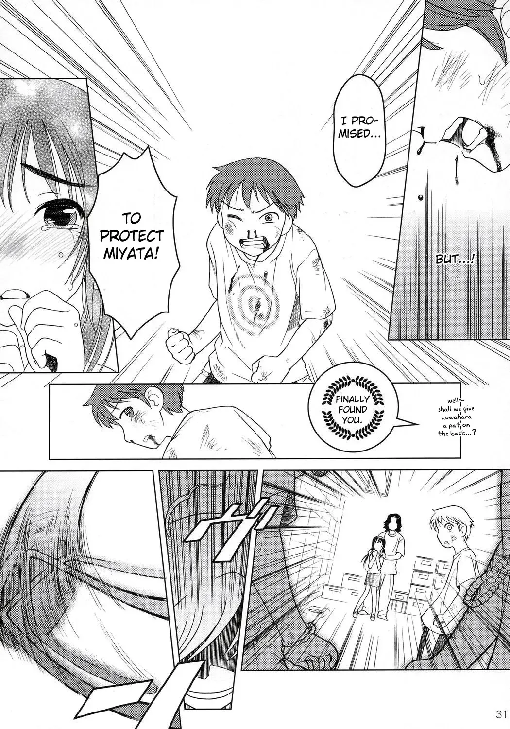 [Ootsuka Mahiro] And-hand-tied Fhentai - Page 30