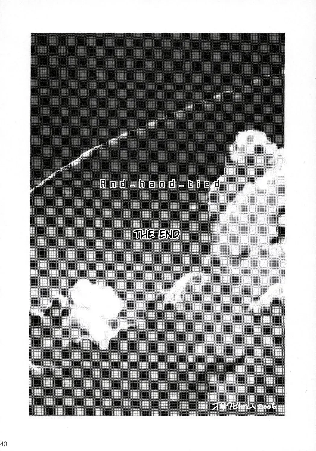 [Ootsuka Mahiro] And-hand-tied Fhentai - Page 39