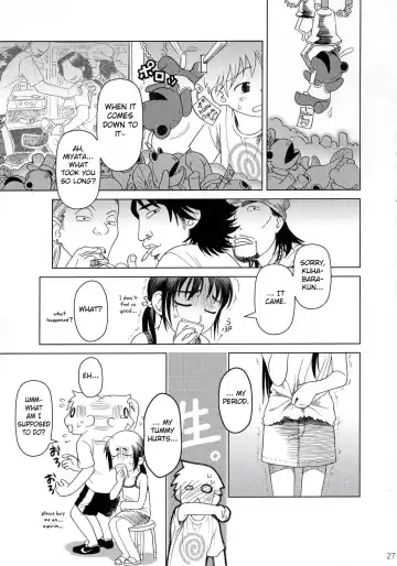 [Ootsuka Mahiro] And-hand-tied Fhentai - Page 26