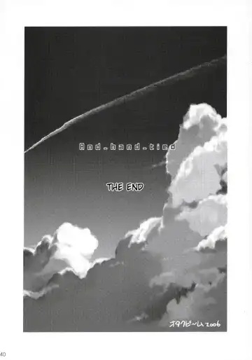 [Ootsuka Mahiro] And-hand-tied Fhentai - Page 39