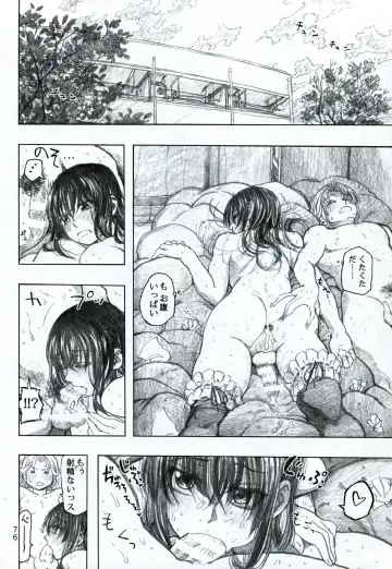 [Dagashi] Moyashimon 2 TALES OF KEI Kei Hon Fhentai - Page 77