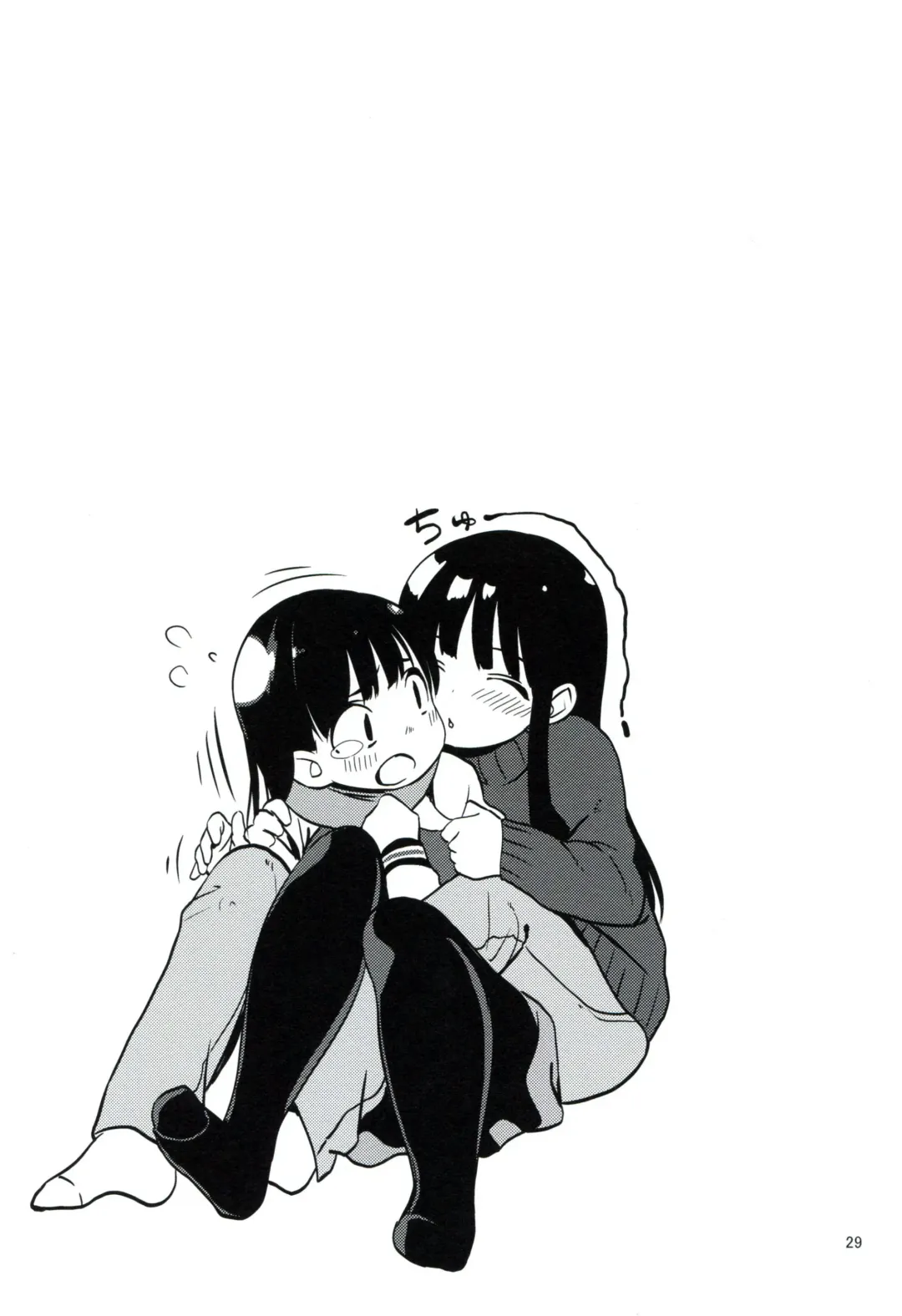 [Santa] Kaeri Michi Rhapsody Fhentai - Page 31