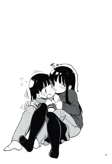 [Santa] Kaeri Michi Rhapsody Fhentai - Page 31