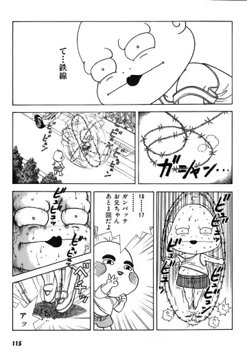 [U-jin] Kanojo no Inbou 2 - Conspiracy 2 Fhentai - Page 116