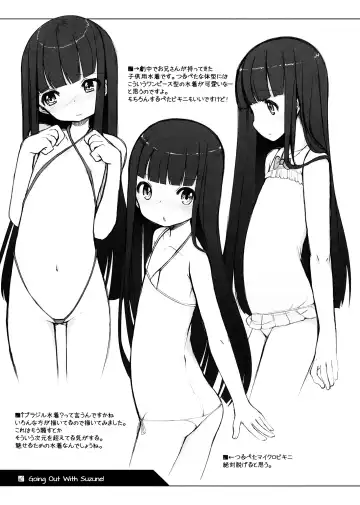 [Shouji Ayumu] Suzune to Odekake! Fhentai - Page 24