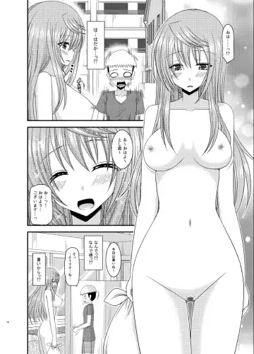 [Charu] Roshutsu Shoujo Nikki 10 Satsume Fhentai - Page 18