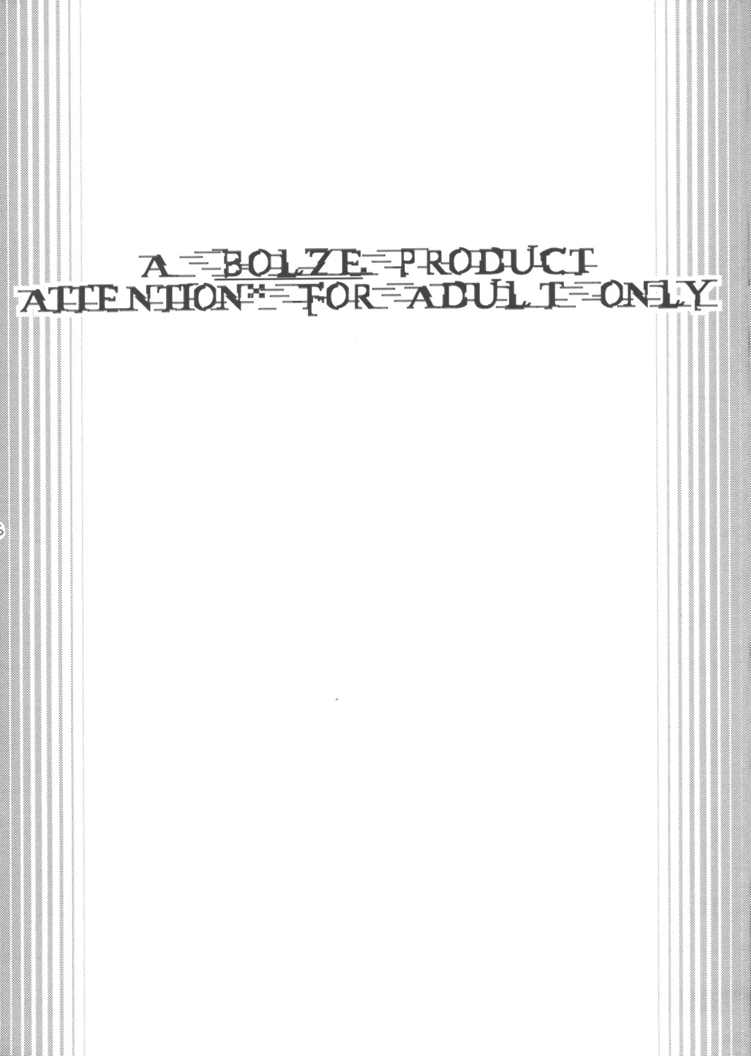 [Rit.] SCAVENGER RELOADED Fhentai - Page 16