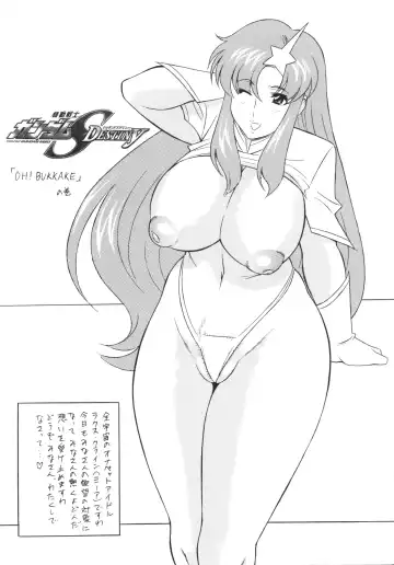 [H-h - Minazuki Akira] [Okachimentaiko (H-H, Minazuki Akira) Oh! Hentai Fhentai - Page 22